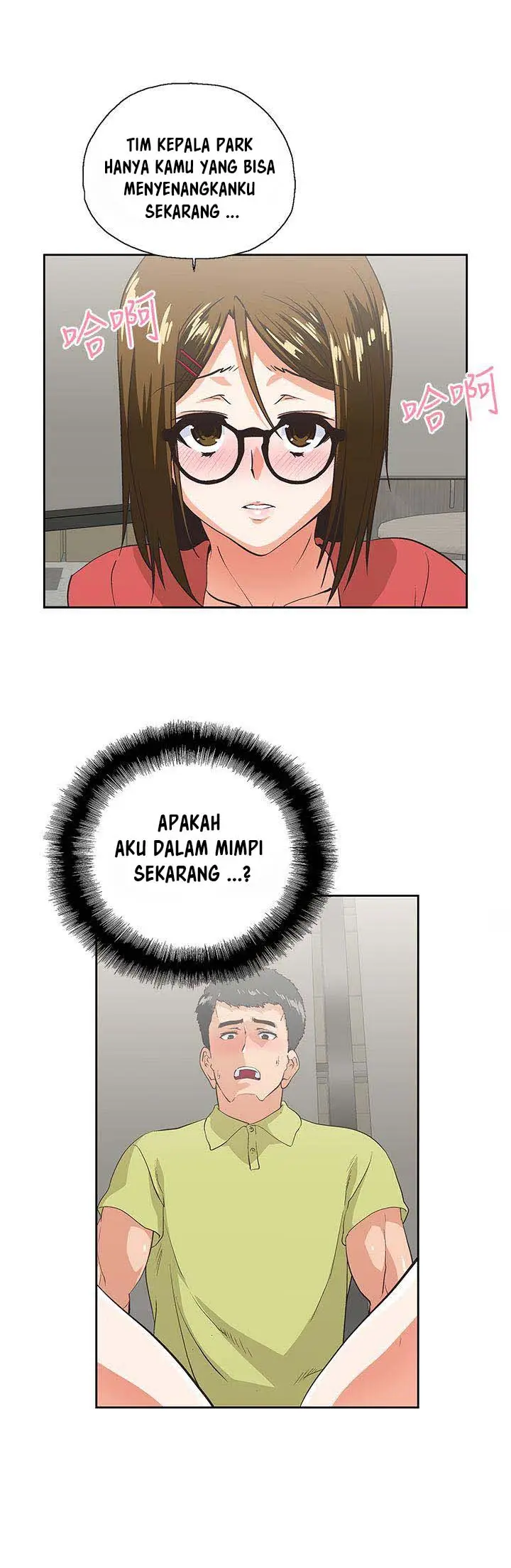 image-komik-up-and-down-edge-edge-chapter-47-26/33