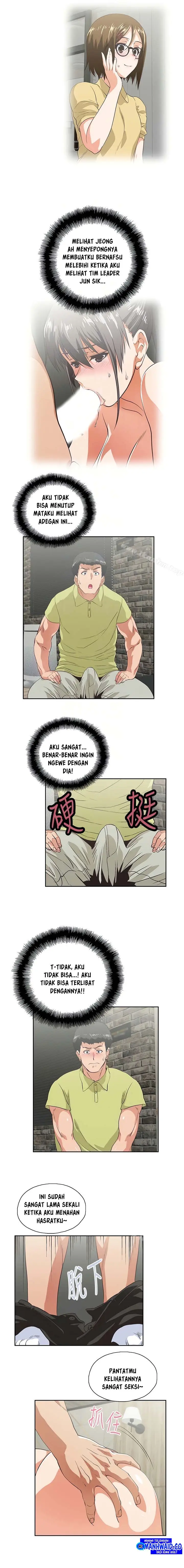 image-komik-up-and-down-edge-edge-chapter-49-6/15