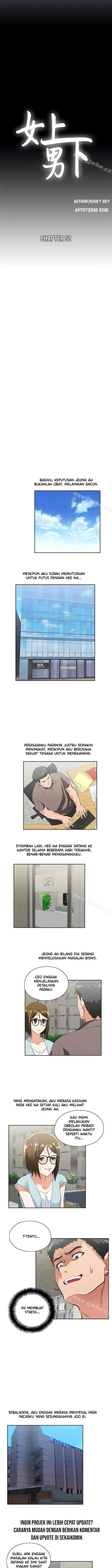 image-komik-up-and-down-edge-edge-chapter-52-1/10