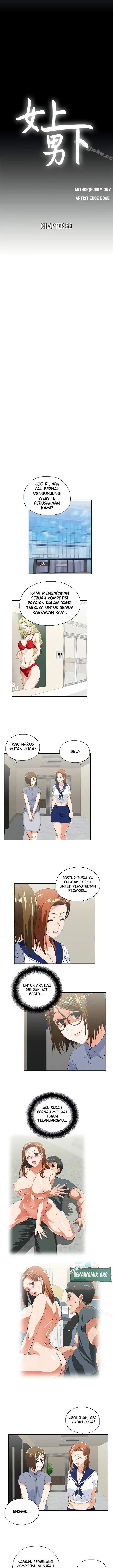 image-komik-up-and-down-edge-edge-chapter-53-1/11