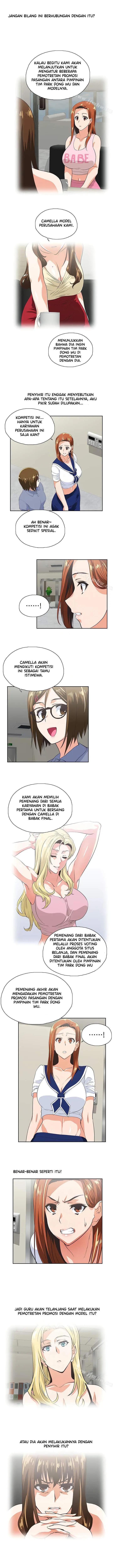 image-komik-up-and-down-edge-edge-chapter-53-3/11