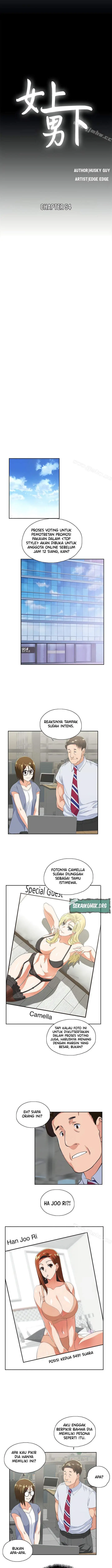 image-komik-up-and-down-edge-edge-chapter-54-1/11