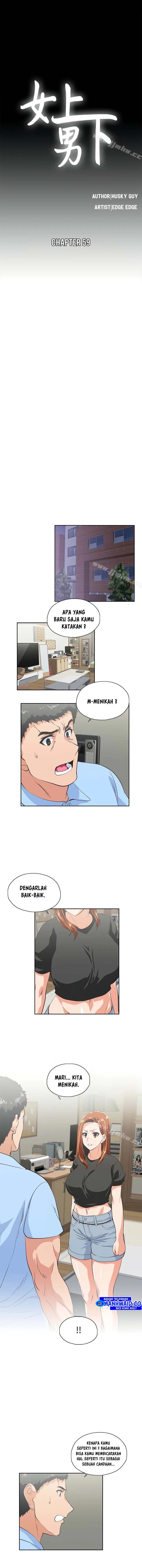 image-komik-up-and-down-edge-edge-chapter-59-4/16