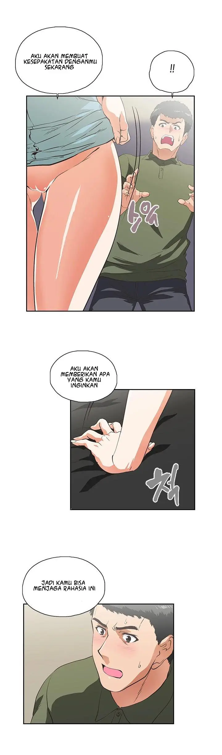 image-komik-up-and-down-edge-edge-chapter-6-22/28