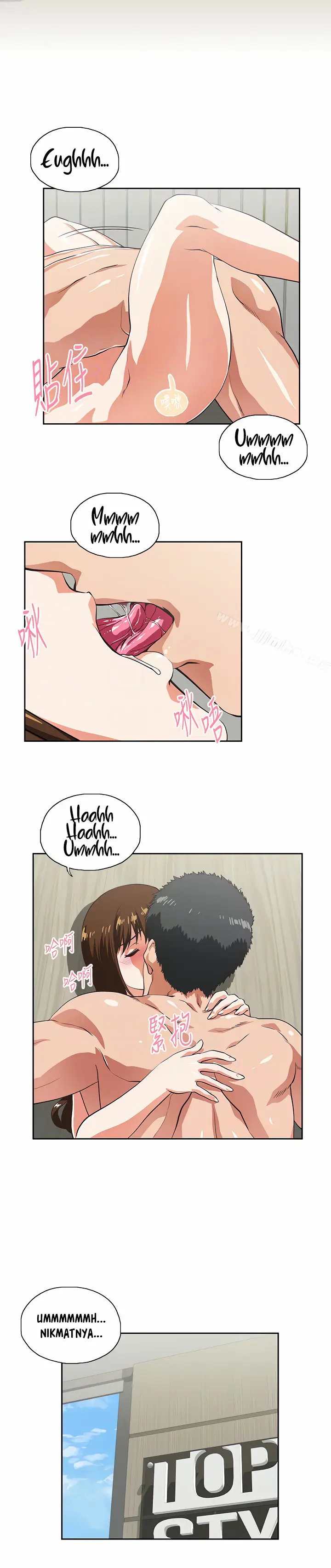image-komik-up-and-down-edge-edge-chapter-61-10/29