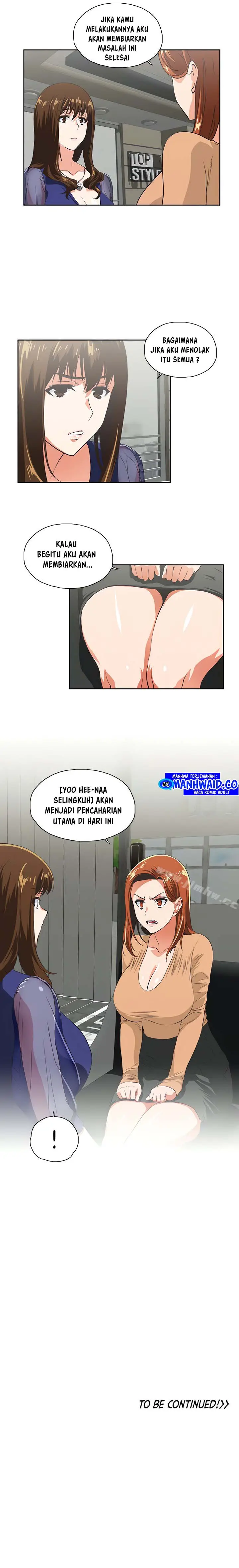 image-komik-up-and-down-edge-edge-chapter-63-16/21
