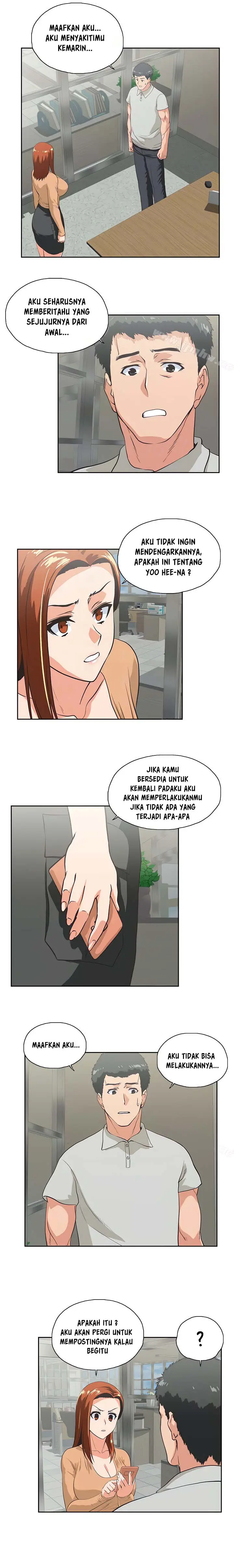 image-komik-up-and-down-edge-edge-chapter-64-14/23