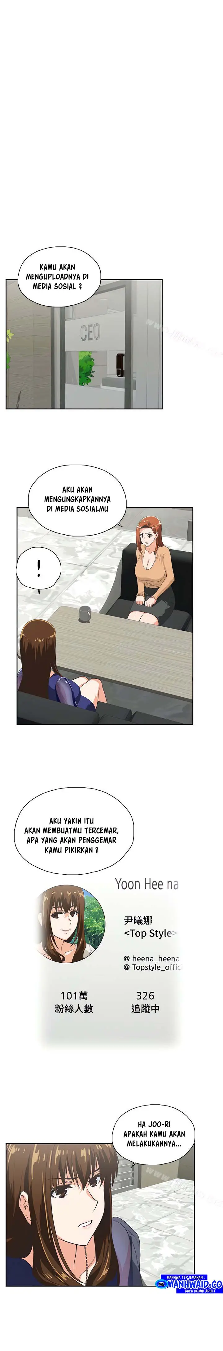 image-komik-up-and-down-edge-edge-chapter-65-1/23