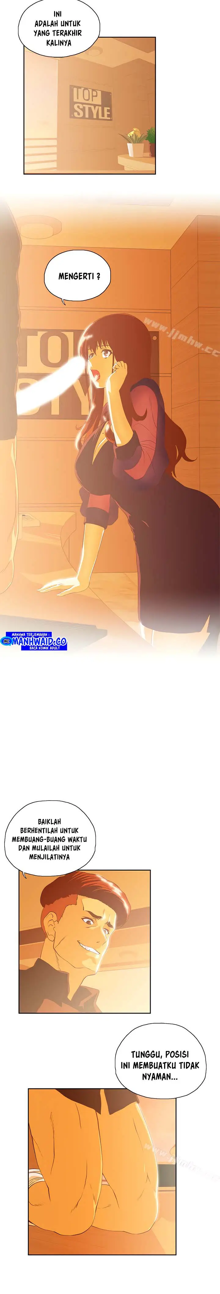 image-komik-up-and-down-edge-edge-chapter-67-4/14