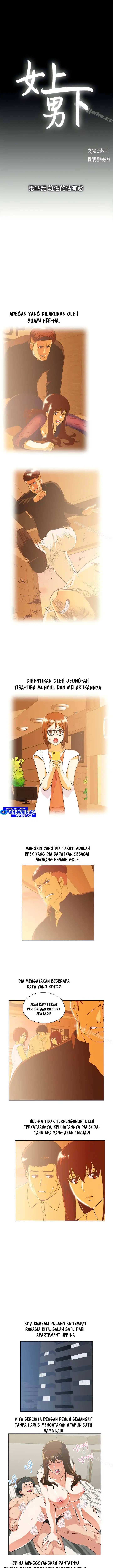 image-komik-up-and-down-edge-edge-chapter-68-5/19