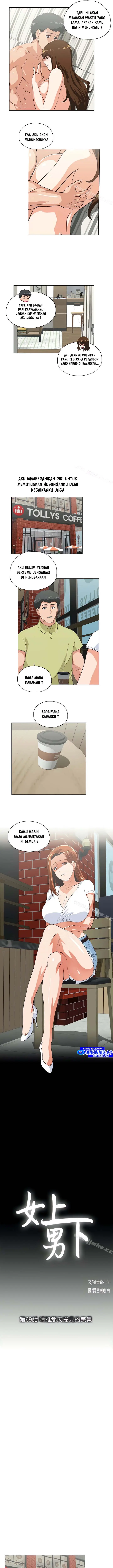 image-komik-up-and-down-edge-edge-chapter-69-3/18