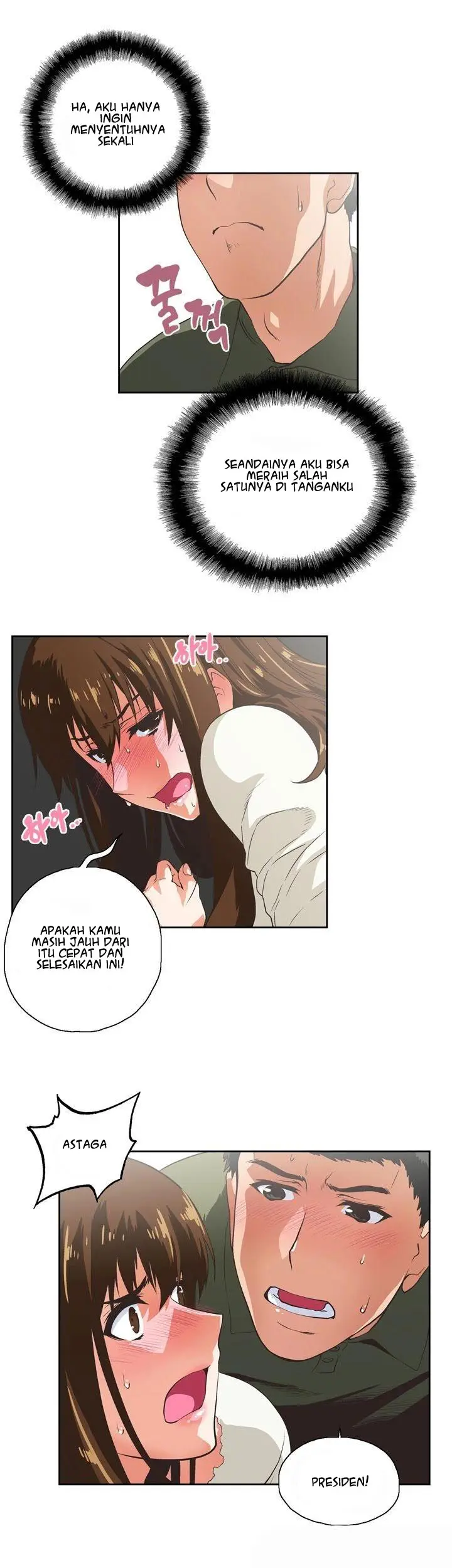 image-komik-up-and-down-edge-edge-chapter-7-7/19