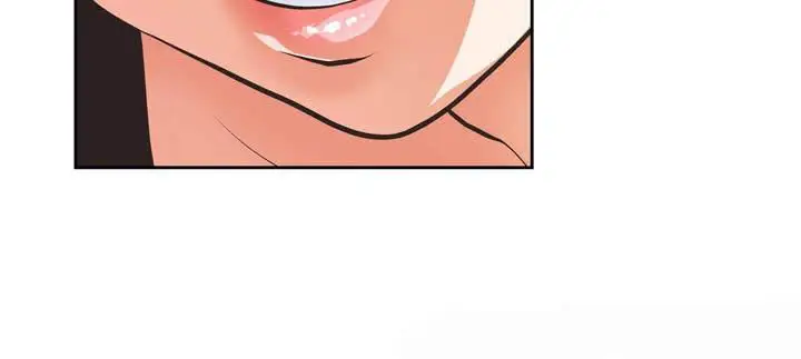 image-komik-up-and-down-edge-edge-chapter-7-13/19