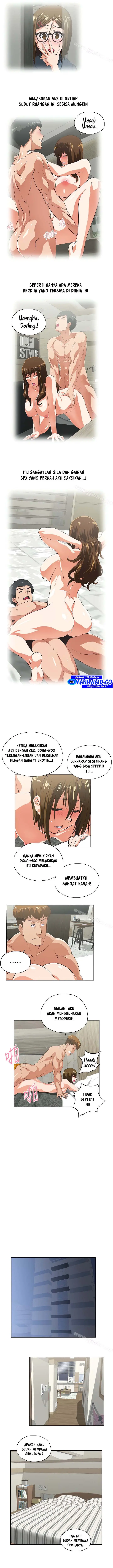 image-komik-up-and-down-edge-edge-chapter-70-5/14