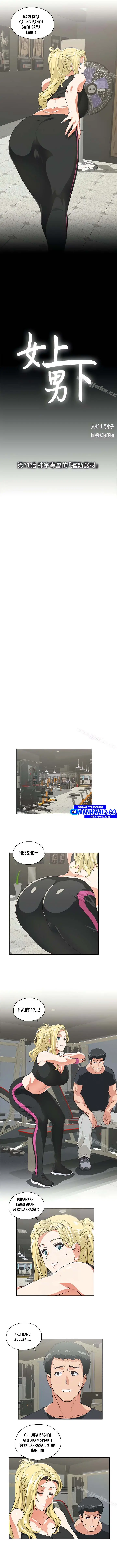 image-komik-up-and-down-edge-edge-chapter-71-3/13