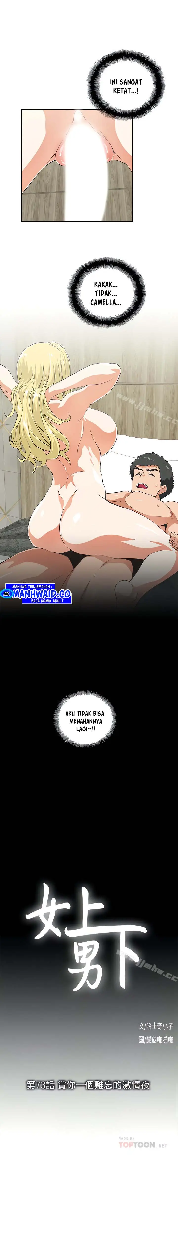 image-komik-up-and-down-edge-edge-chapter-73-4/22