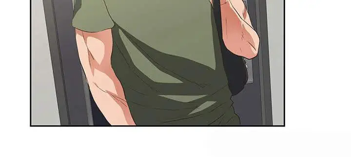 image-komik-up-and-down-edge-edge-chapter-8-12/31