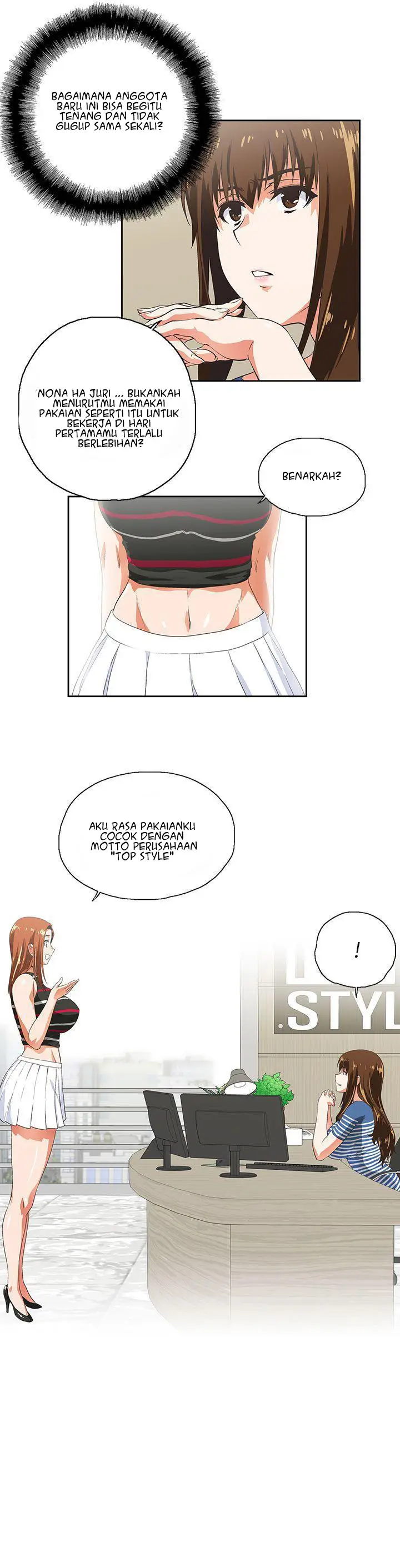image-komik-up-and-down-edge-edge-chapter-9-12/31