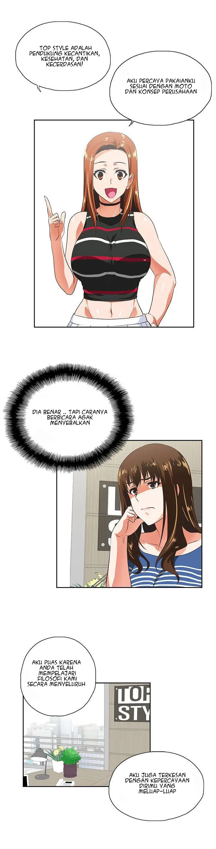 image-komik-up-and-down-edge-edge-chapter-9-13/31
