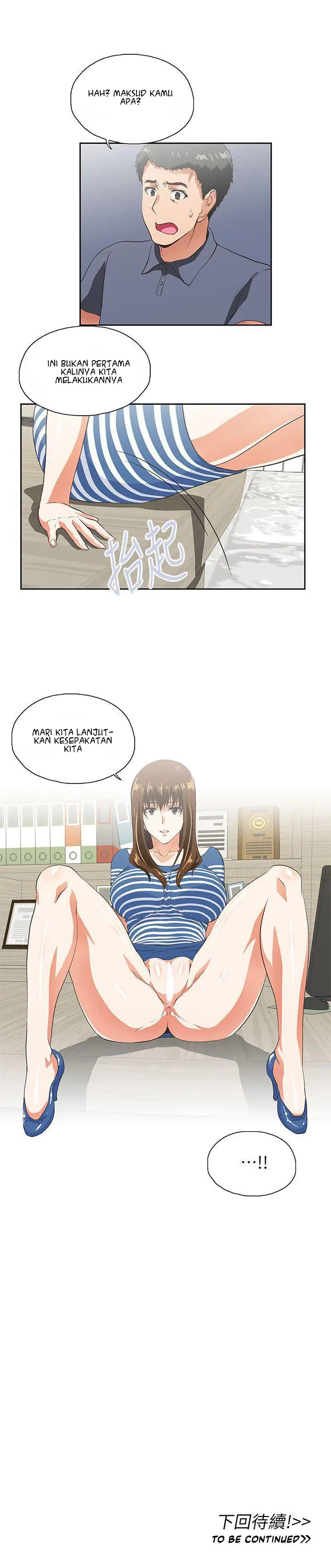 image-komik-up-and-down-edge-edge-chapter-9-28/31
