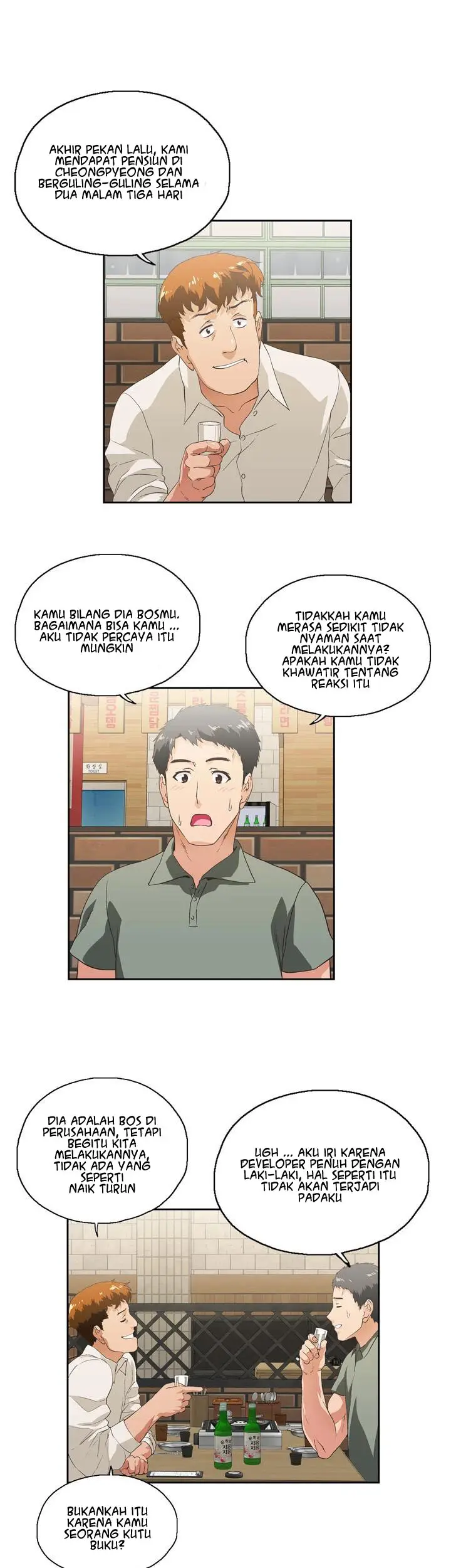 image-komik-up-and-down-chapter-01-13/50