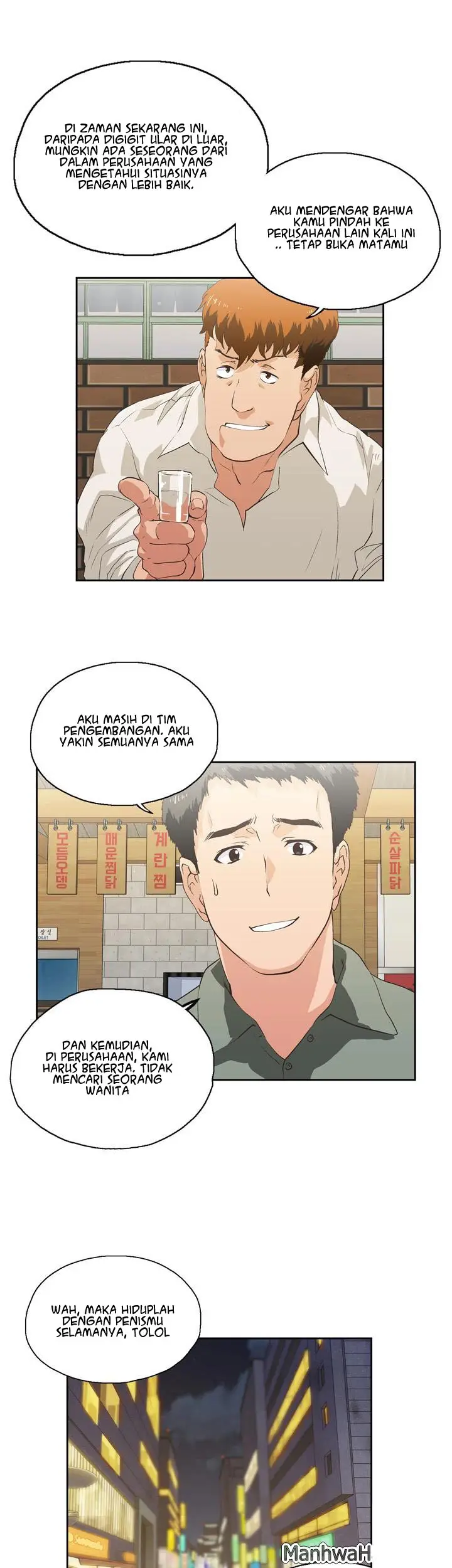 image-komik-up-and-down-chapter-01-21/50