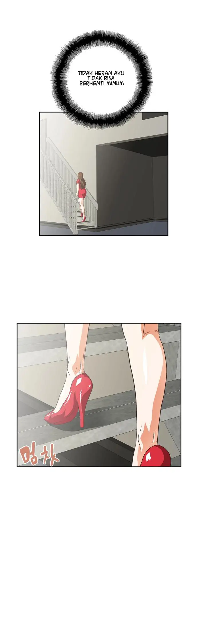 image-komik-up-and-down-chapter-04-26/36