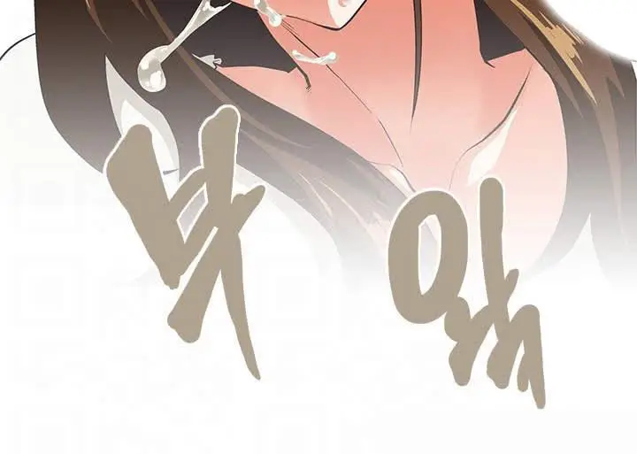 image-komik-up-and-down-chapter-08-8/31