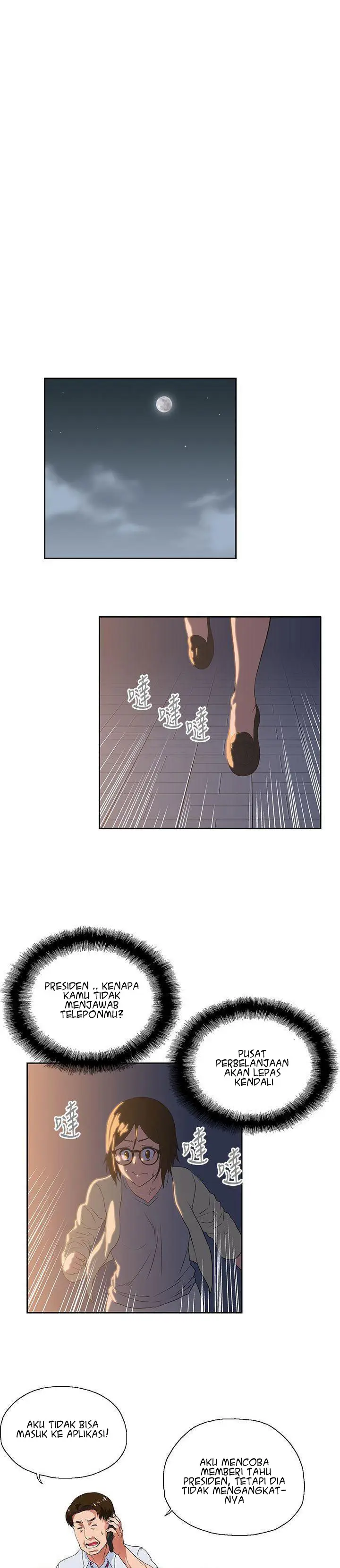 image-komik-up-and-down-chapter-10-21/26