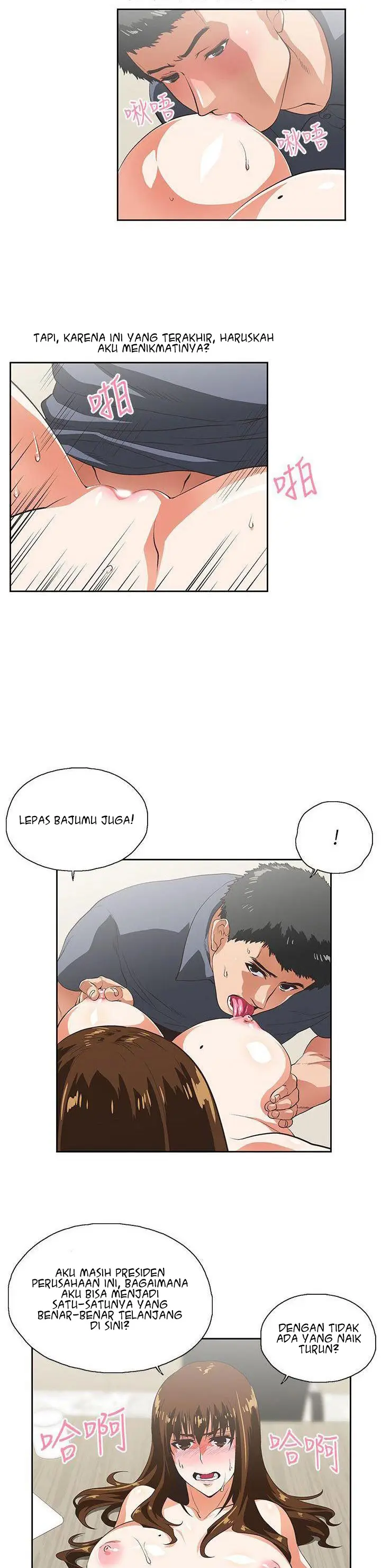 image-komik-up-and-down-chapter-11-9/31