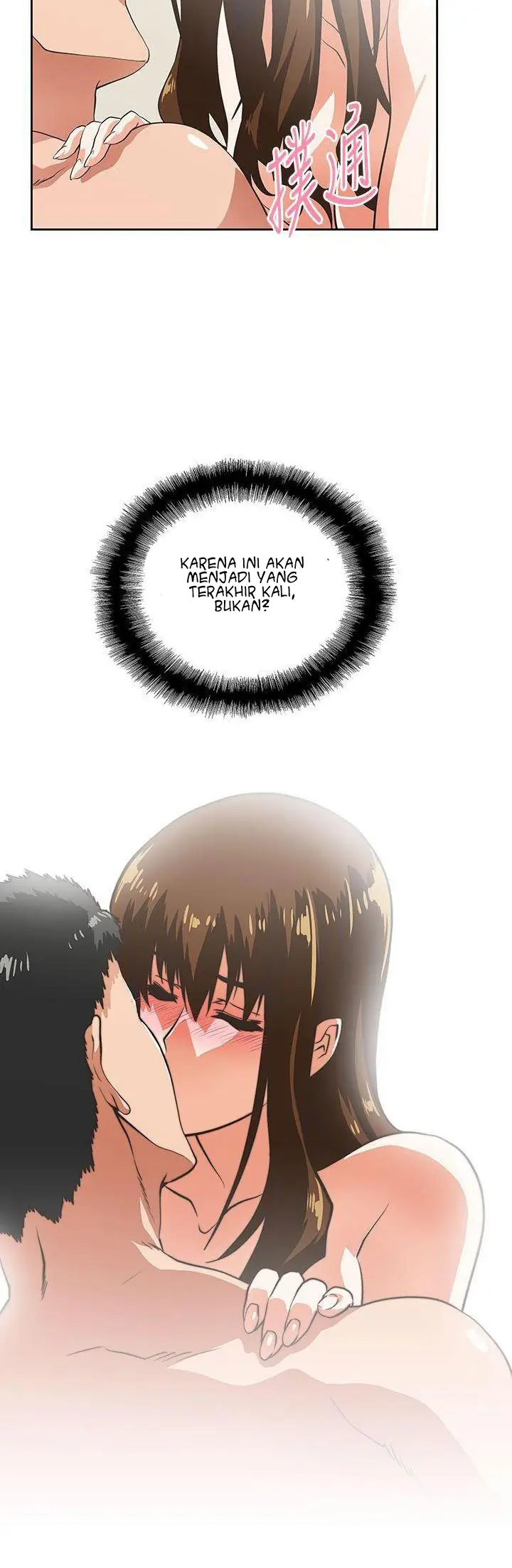 image-komik-up-and-down-chapter-11-27/31