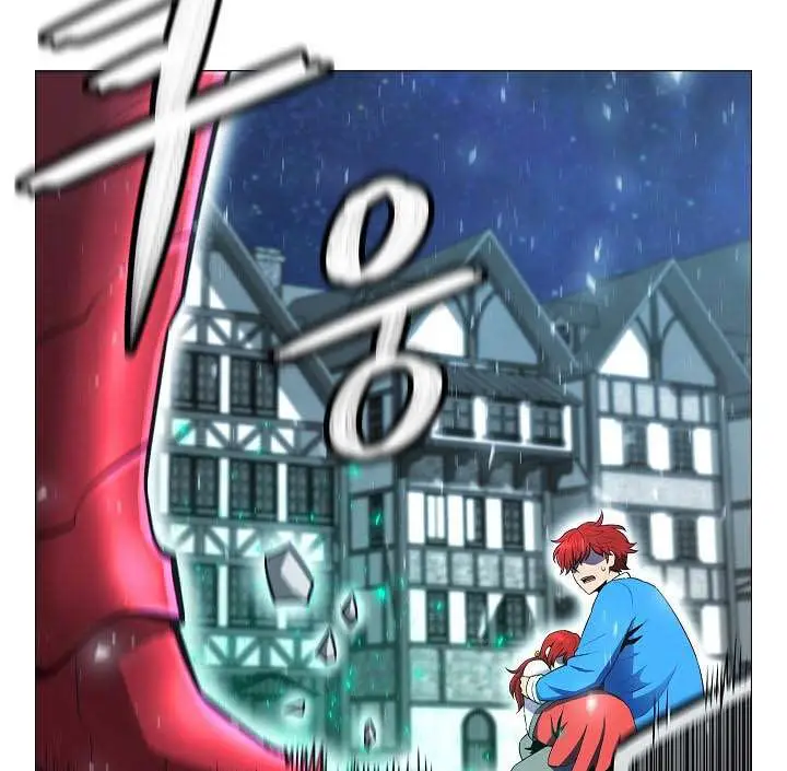 image-komik-updater-chapter-1-1/20