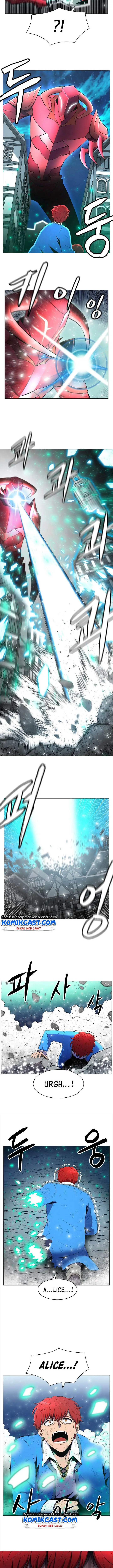 image-komik-updater-chapter-1-2/20