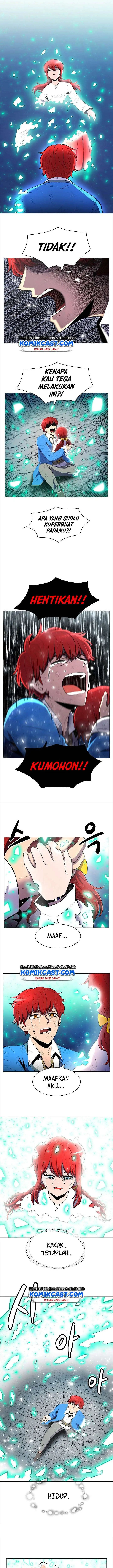 image-komik-updater-chapter-1-4/20