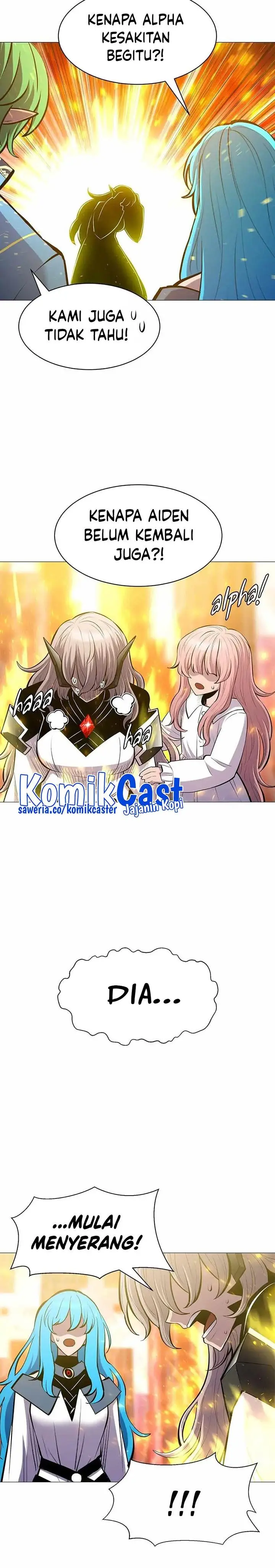 image-komik-updater-chapter-107-1/32