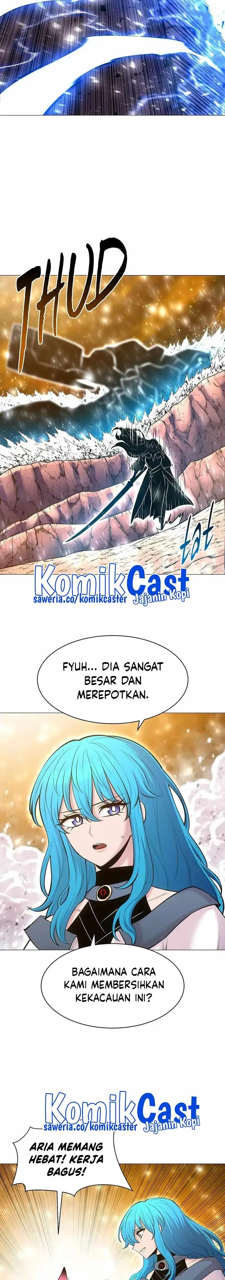 image-komik-updater-chapter-109-25/31