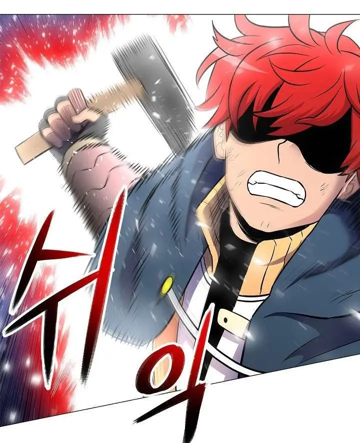 image-komik-updater-chapter-16-31/36