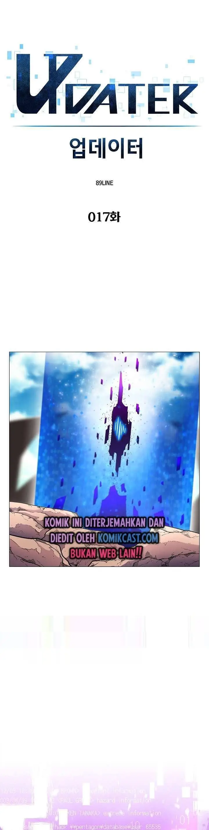 image-komik-updater-chapter-17-9/30
