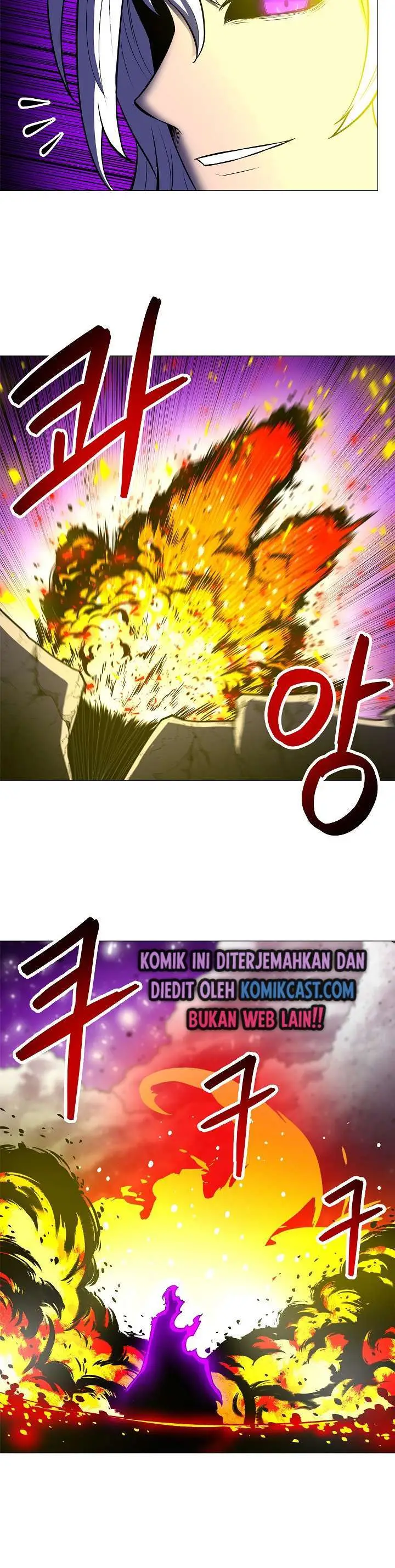 image-komik-updater-chapter-17-13/30
