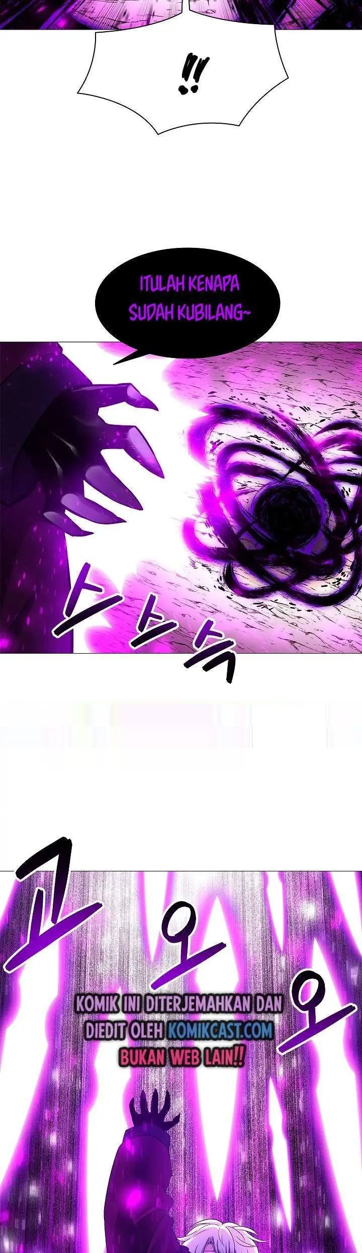 image-komik-updater-chapter-17-21/30