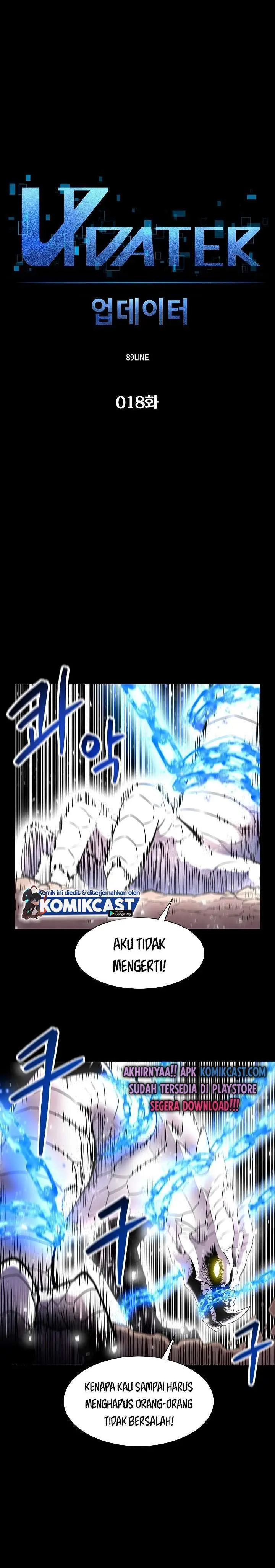 image-komik-updater-chapter-18-0/36