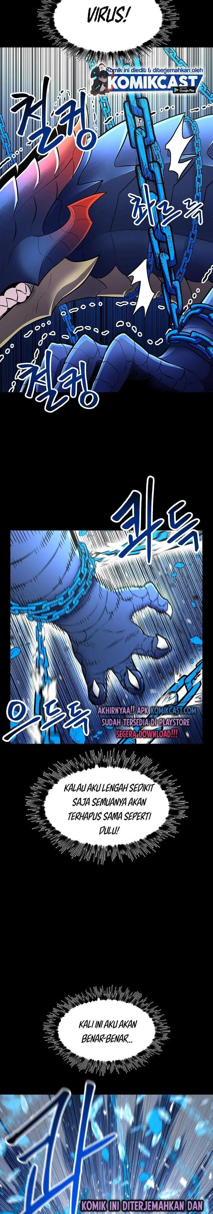image-komik-updater-chapter-18-20/36