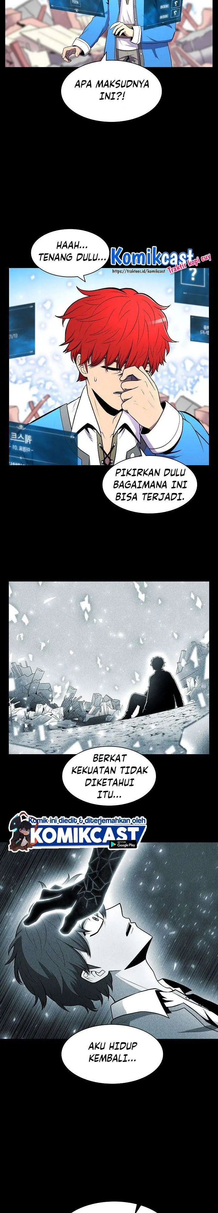 image-komik-updater-chapter-2-20/33