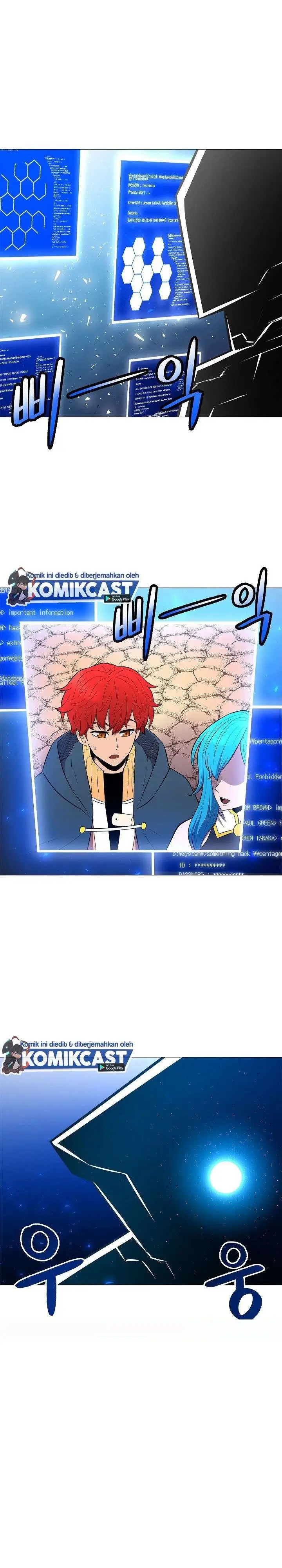 image-komik-updater-chapter-28-25/27