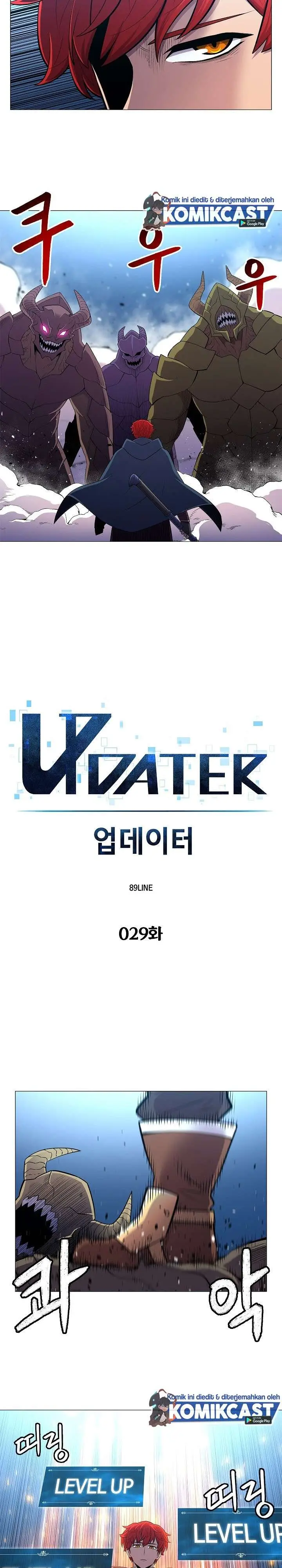 image-komik-updater-chapter-29-1/27