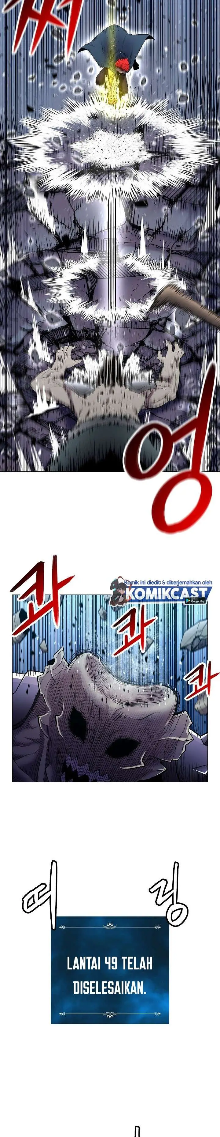 image-komik-updater-chapter-29-11/27