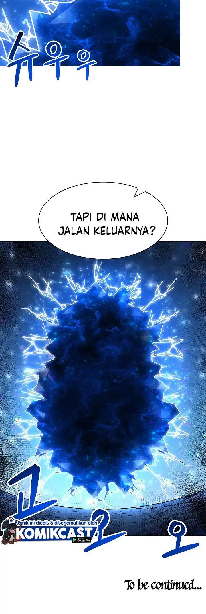 image-komik-updater-chapter-29-26/27