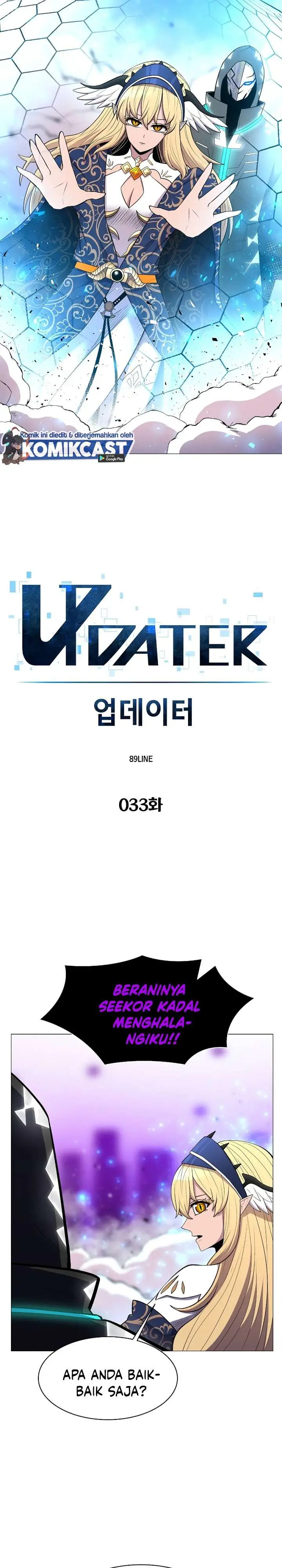image-komik-updater-chapter-33-1/31