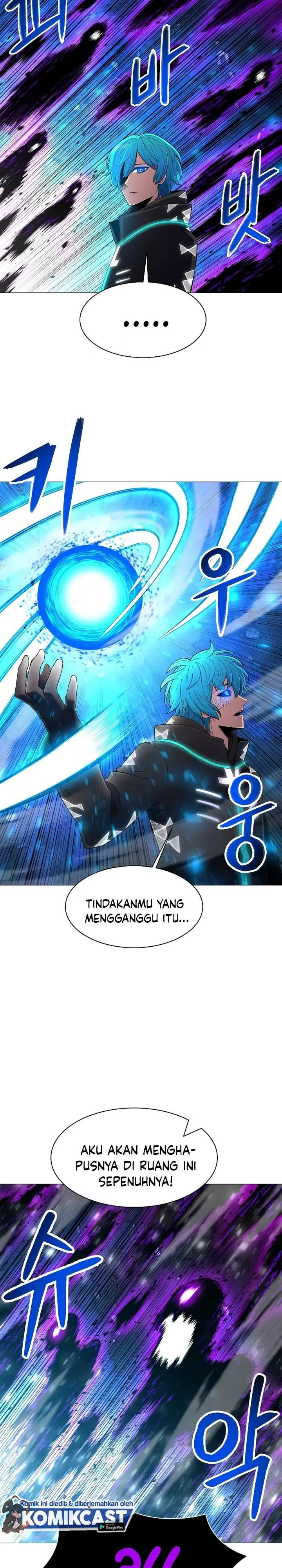 image-komik-updater-chapter-33-9/31