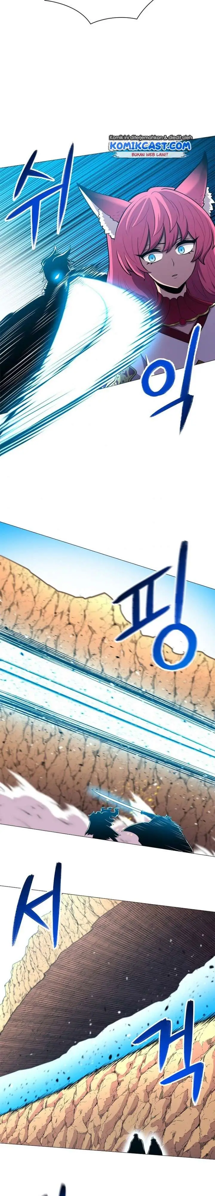 image-komik-updater-chapter-40-8/24